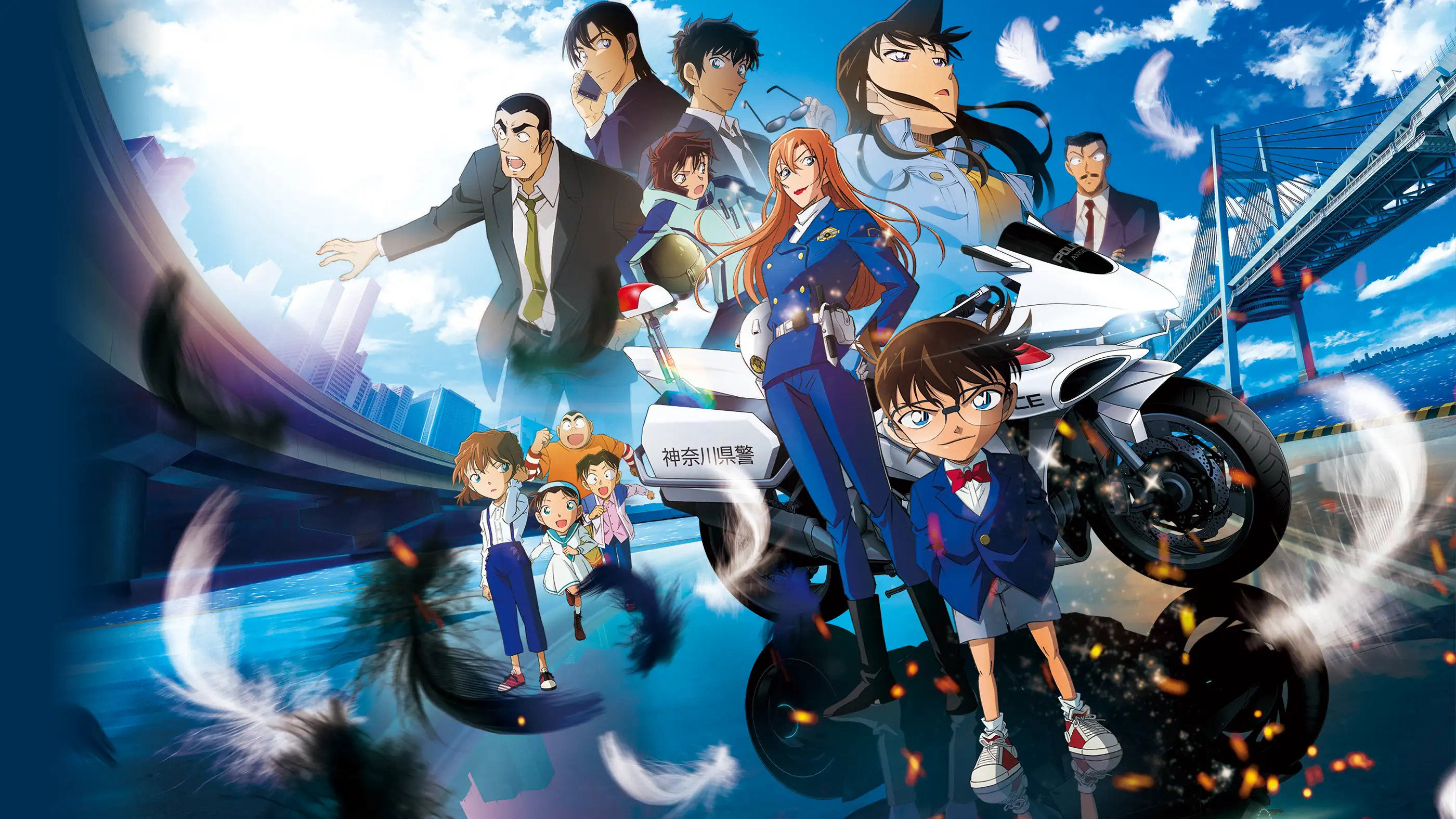 Detective Conan: Fallen Angel of the Highway / Detective Conan: Fallen Angel of the Highway (2026)