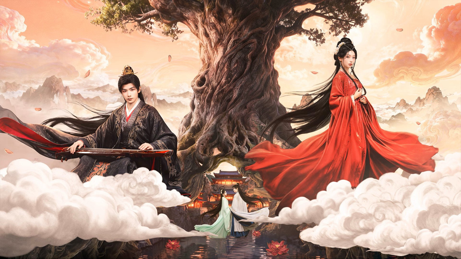 Xem Phim Lâm An Nhược Mộng, Reincarnated Love 2026 Xem Phim Lâm An Nhược Mộng, Reincarnated Love 2026
