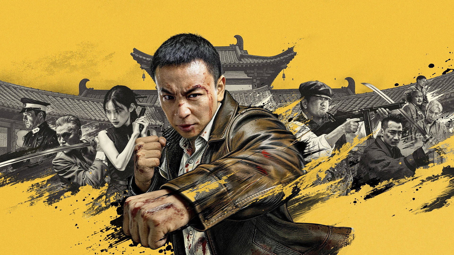 Xem Phim Thần Thám Nằm Vùng 2, Detective Chen 2 2026 Xem Phim Thần Thám Nằm Vùng 2, Detective Chen 2 2026