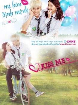 Kiss Me / Kiss Me (2011)