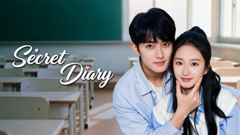 Secret Diary / Secret Diary (2024)
