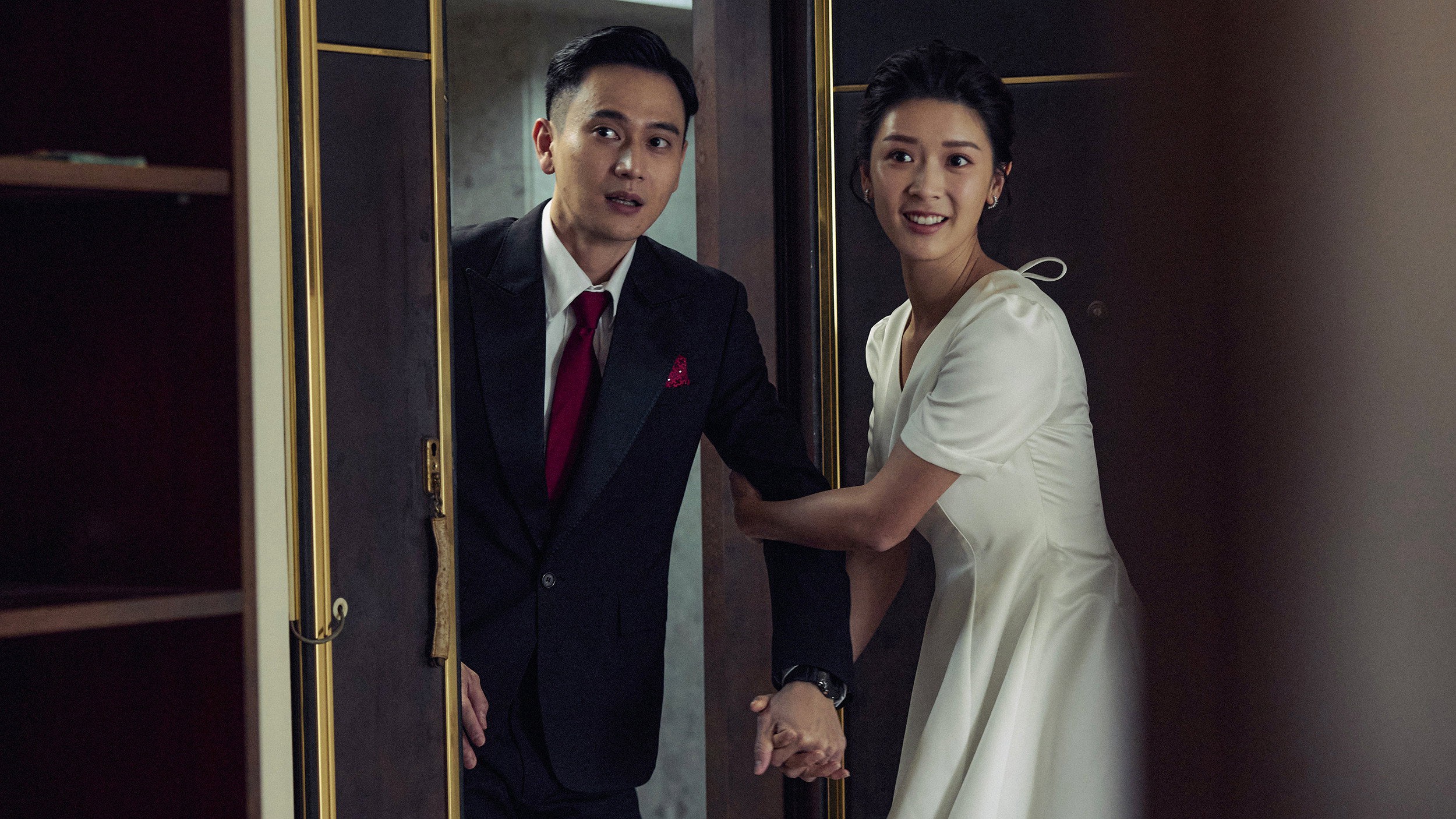 Double Happiness / Double Happiness (2026)