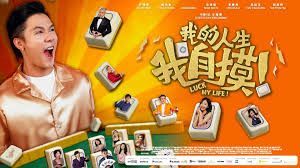 Xem Phim Đời Ta, Ta Tự Mò, Luck My Life 2026 Xem Phim Đời Ta, Ta Tự Mò, Luck My Life 2026