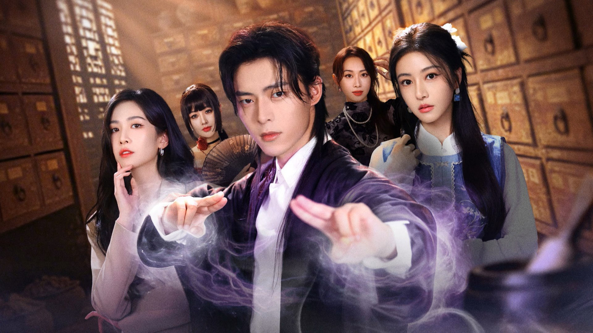 Xem Phim Con Đường Hành Y, Trial of Healer 2026 Xem Phim Con Đường Hành Y, Trial of Healer 2026