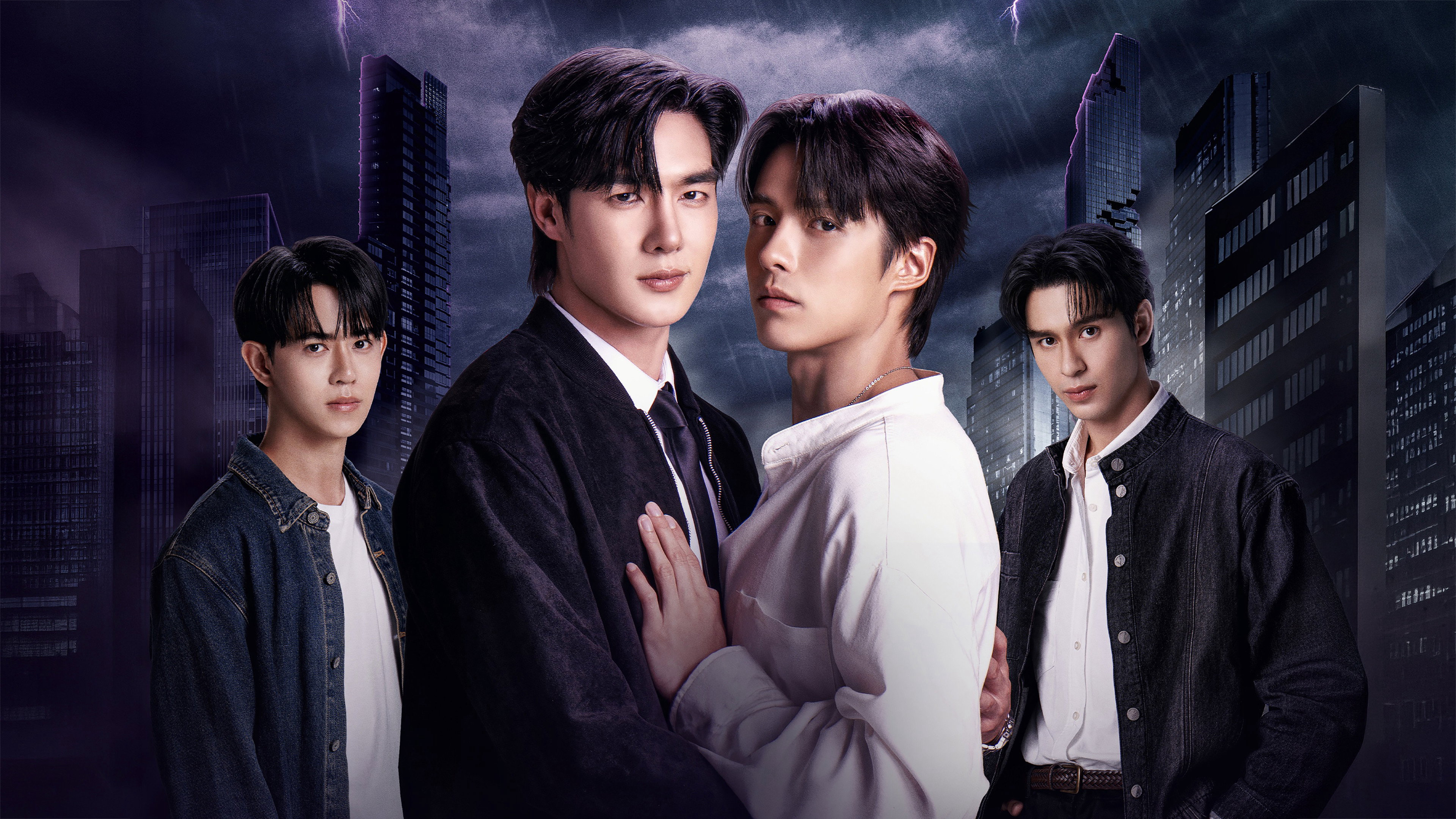 Xem Phim Đừng Xin Anh Jane, Don't Be Too Emotional 2026 Xem Phim Đừng Xin Anh Jane, Don't Be Too Emotional 2026