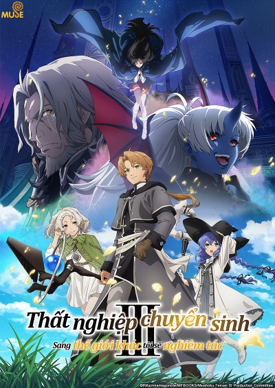 Mushoku Tensei: Jobless Reincarnation (Season 3) / Mushoku Tensei: Jobless Reincarnation (Season 3) (2026)