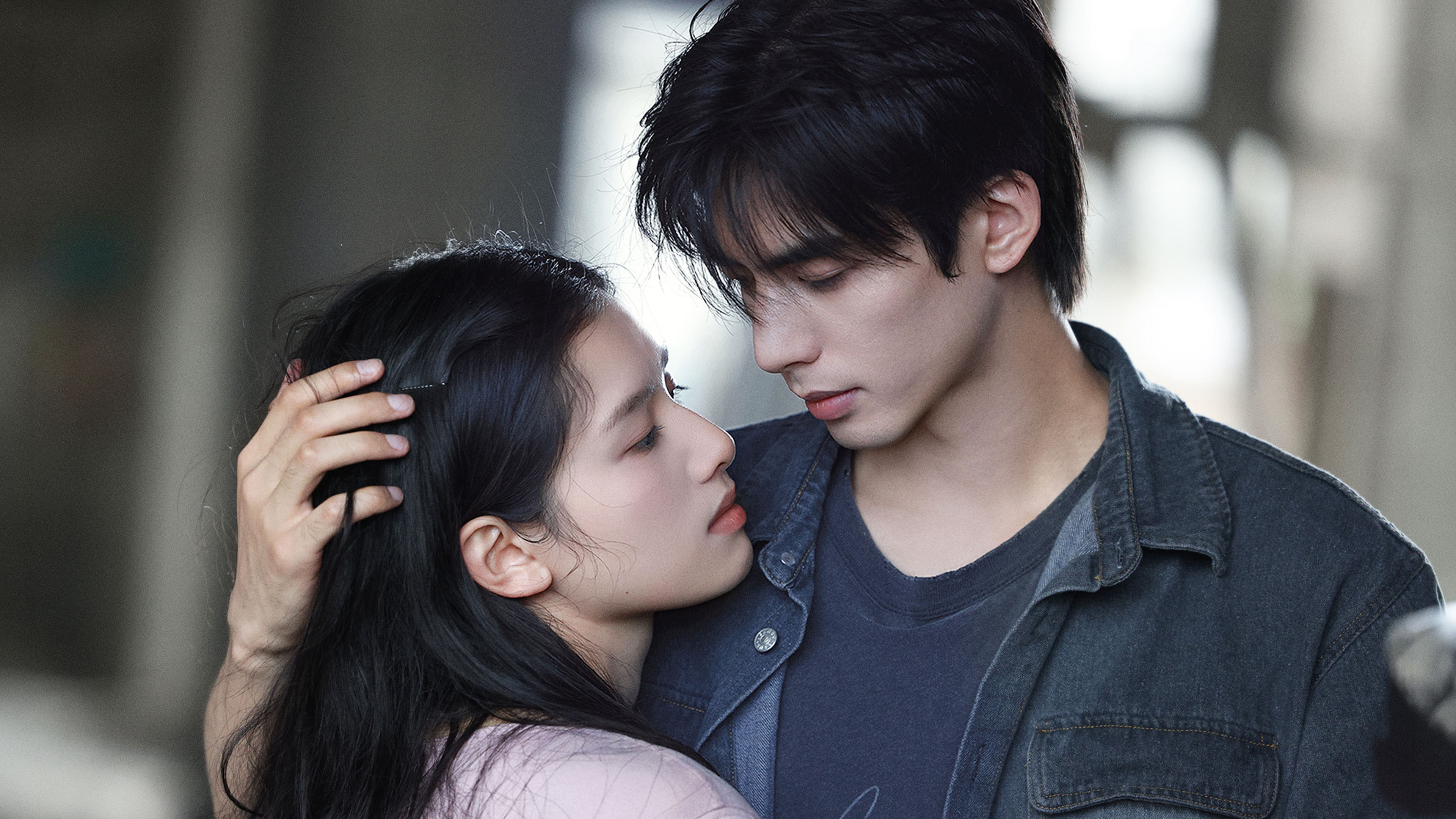 Love For You / Love For You (2026)