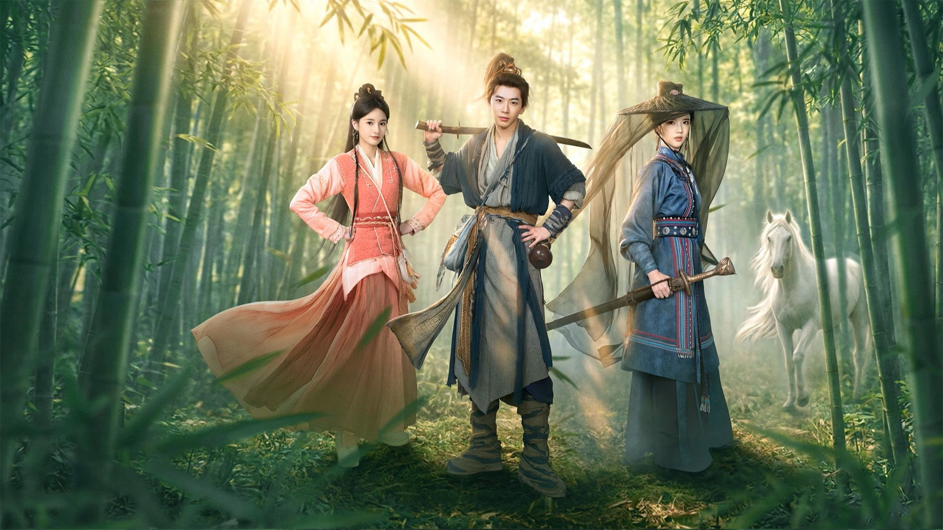 Xem Phim Bí Kíp Nghịch Tập Của Thiếu Hiệp, Young Swordsman 2026 Xem Phim Bí Kíp Nghịch Tập Của Thiếu Hiệp, Young Swordsman 2026