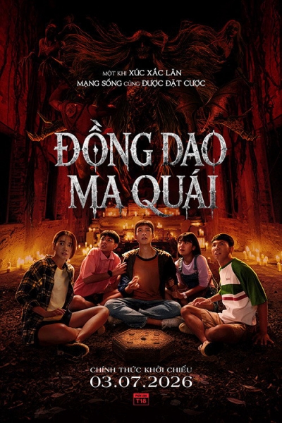 Đồng Dao Ma Quái