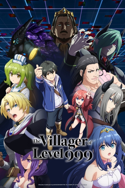 The Villager of Level 999 / The Villager of Level 999 (2026)