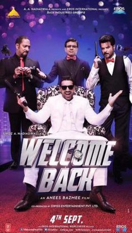 Welcome Back (2015)