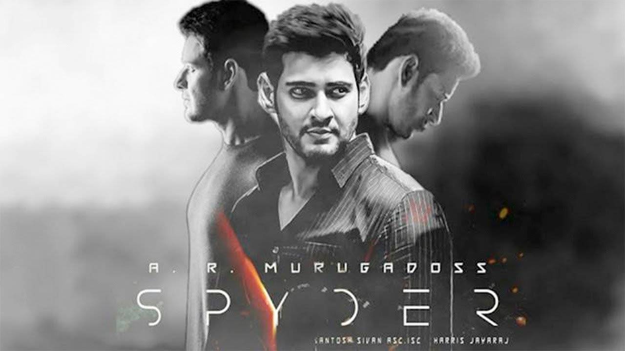 Spyder (2018)