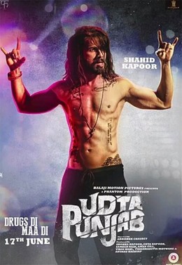 Udta Punjab / Udta Punjab (2016)