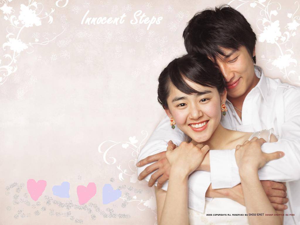 Innocent Steps (2005)