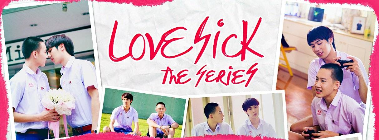 Love Sick Season 2 (2015)