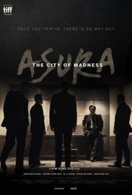Thành Phố Tội Lỗi, Asura: The City of Madness (2016)
