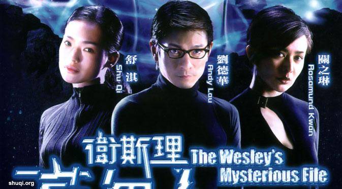 The Wesleys Mysterious File (2002)