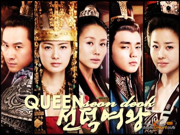 Xem Phim Nữ Hoàng Seonduk, Queen Seon Duk 2009