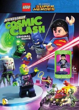 Lego DC Comics Super Heroes: Justice League - Cosmic Clash, Lego DC Comics Super Heroes: Justice League - Cosmic Clash / Lego DC Comics Super Heroes: Justice League - Cosmic Clash (2016)