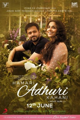 Hamari Adhuri Kahaani (2015)
