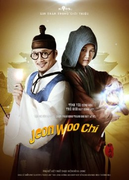 Tiêu Kiếm Thủ, Jeon Woo Chi (2012)
