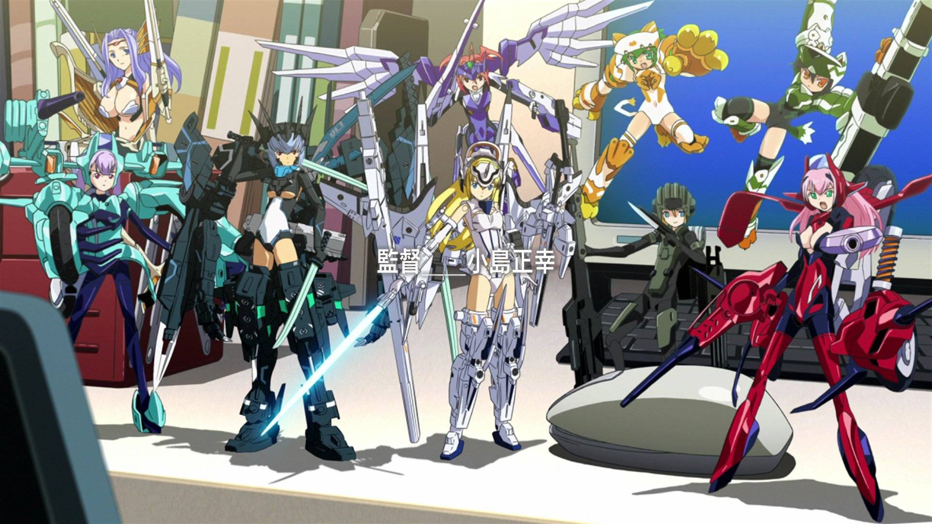 Busou Shinki (2012)