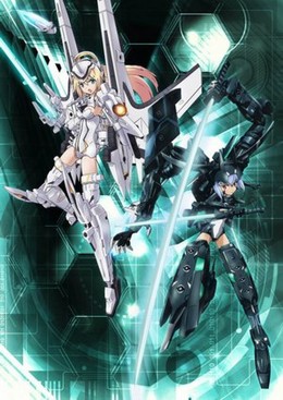 Busou Shinki (2012)