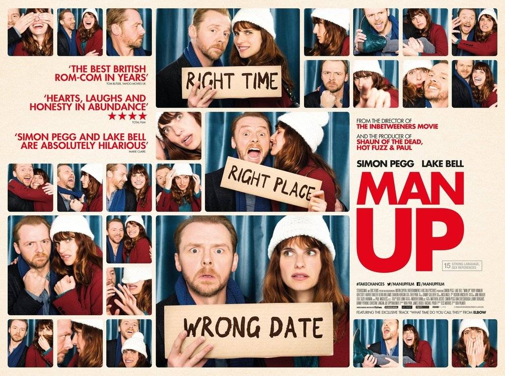 Man Up / Man Up (2015)