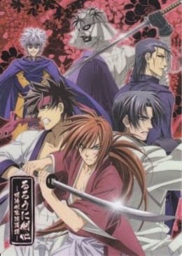 Rurouni Kenshin / Rurouni Kenshin (2012)
