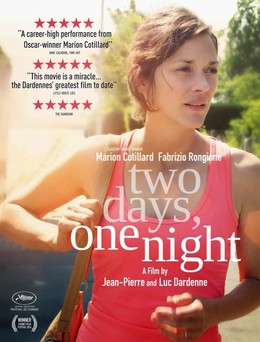 Two Days One Night 2014 (2014)