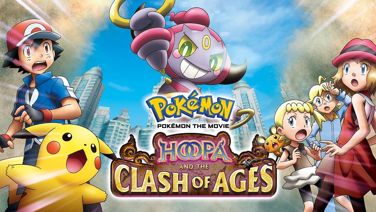 Pokemon Movie 18: Hoopa And The Clash Of Ages (2015)