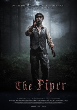 Người Thổi Sáo, The Piper / The Piper (2015)