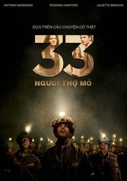 The 33 / The 33 (2015)