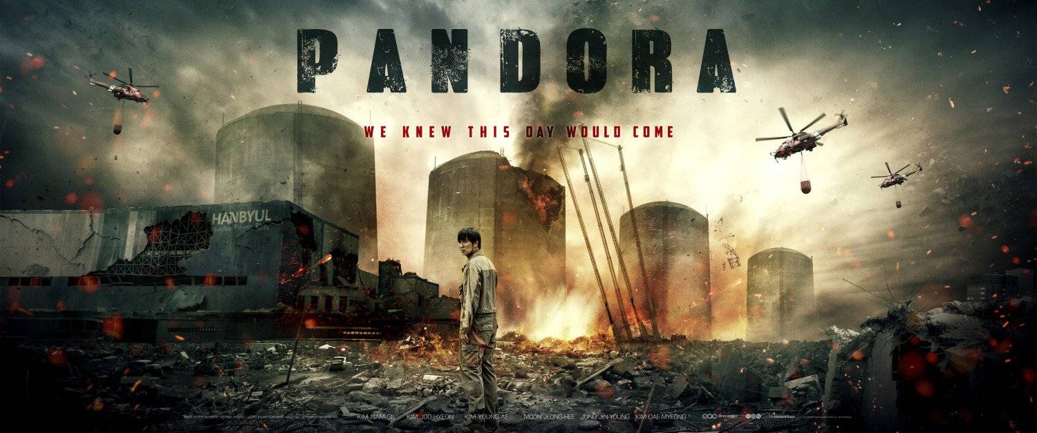Pandora / Pandora (2016)