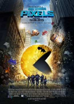 Pixels, Pixels / Pixels (2015)