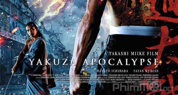 Xem Phim Đại Chiến Yakuza, Yakuza Apocalypse 2015