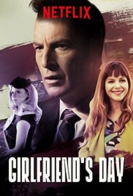 Girlfriend's Day / Girlfriend's Day (2017)