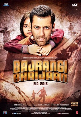 Bajrangi Bhaijaan (2015)