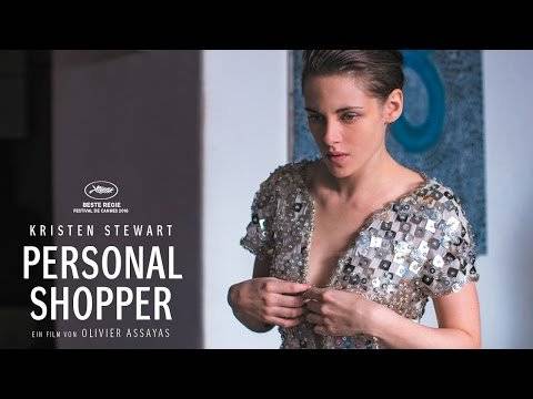 Personal Shopper / Personal Shopper (2017)