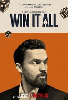 Win It All / Win It All (2017)