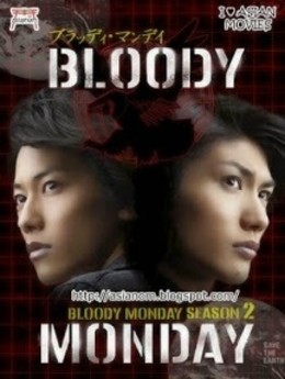 Bloody Monday 2 (2010)