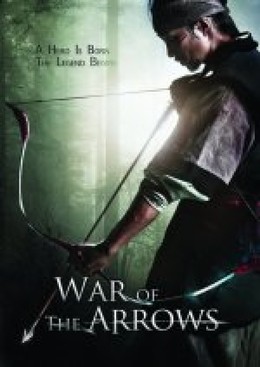 War Of The Arrows / War Of The Arrows (2011)
