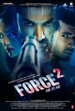 Force 2 / Force 2 (2016)