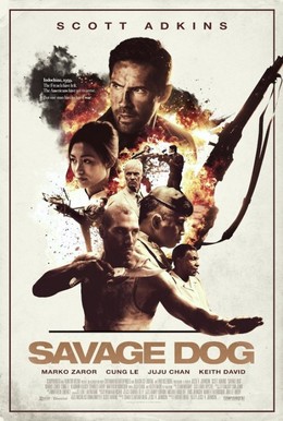 Savage Dog / Savage Dog (2017)