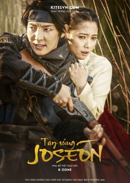 Tay Súng Joseon, The Joseon Shooter (2014)