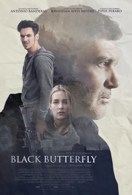 Black Butterfly / Black Butterfly (2017)