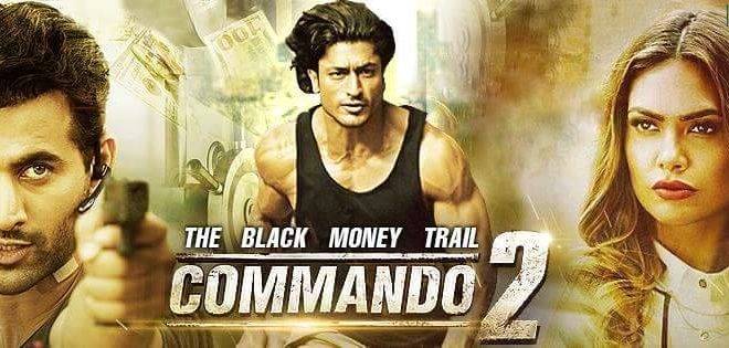 Commando 2 (2017)