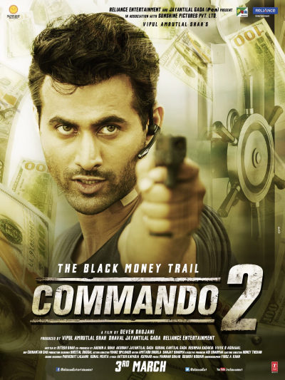 Commando 2 (2017)