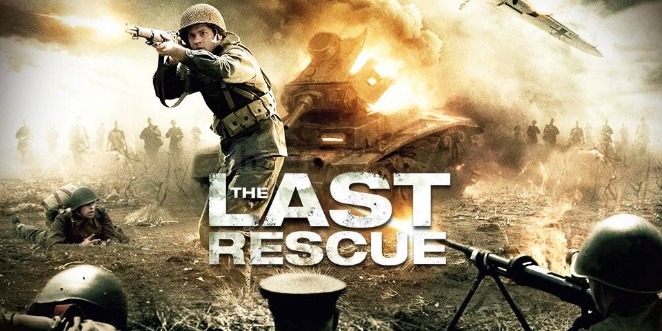 The Last Rescue (2015)