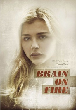 Brain On Fire / Brain On Fire (2017)